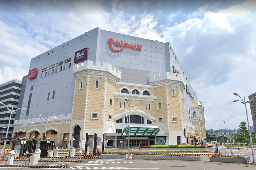 【亞旭70染疫】確診曾赴大溪舞世界、台茂購物中心、南崁菜市場　9處足跡一次看