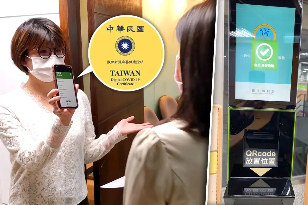 數位疫苗證明壓「黨國徽」挨批有事嗎　陳時中傻眼：就護照樣式