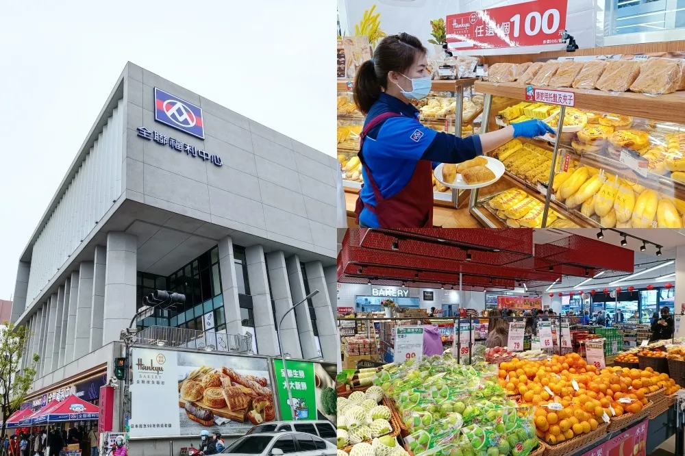 全聯「台東旗艦店」正式開幕！斥資超過 5 億購地自建、無印良品預計下半年進駐