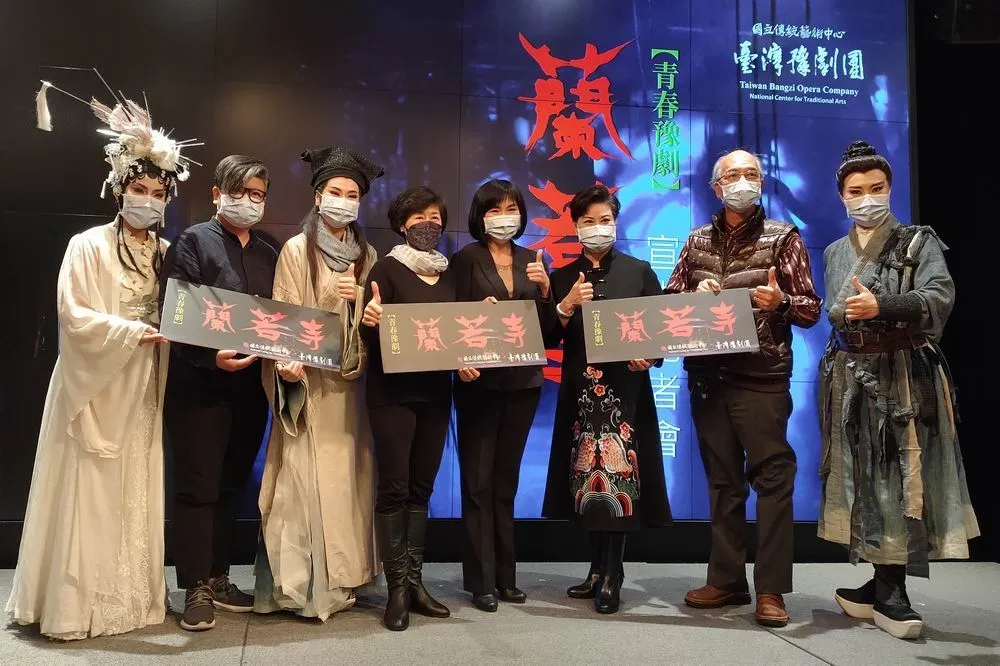 台灣豫劇團《蘭若寺》　台中國家歌劇院三月再現經典