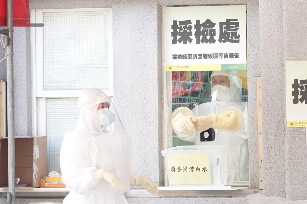 新北恐+1！蘆洲男與北市友人聚餐疑中鏢　急匡列女友等10人