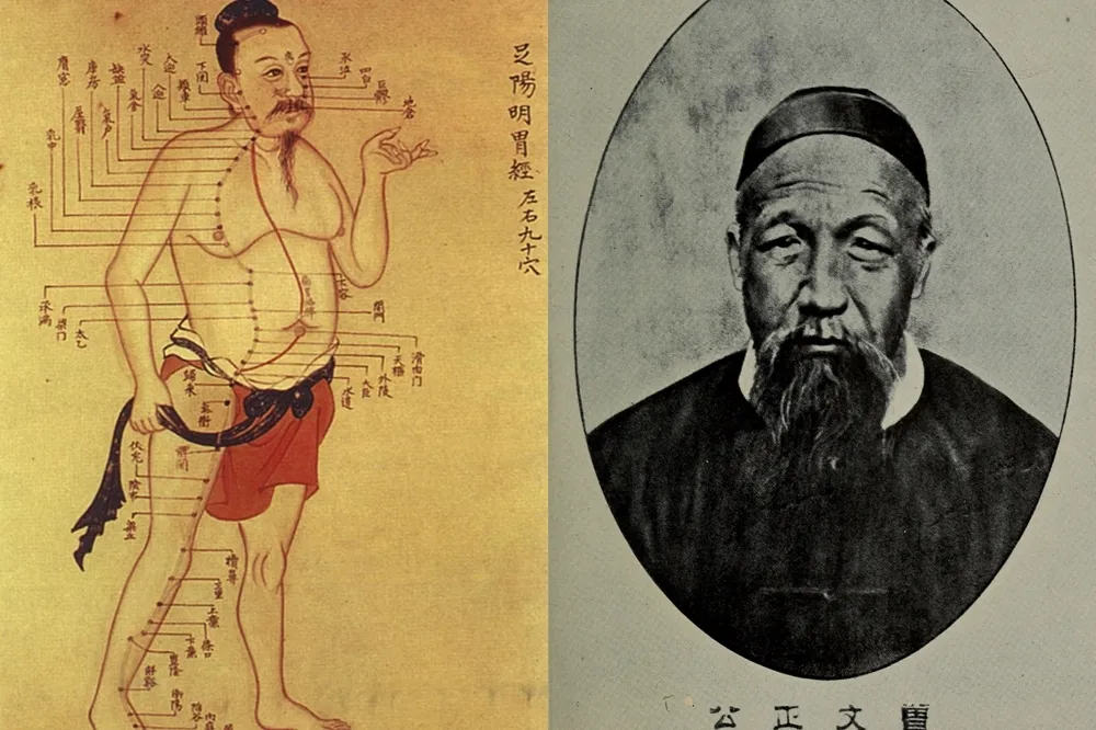 祖父留下「不信醫藥」的家訓　讓清朝名臣曾國藩終生都在為吃不吃藥掙扎（上）