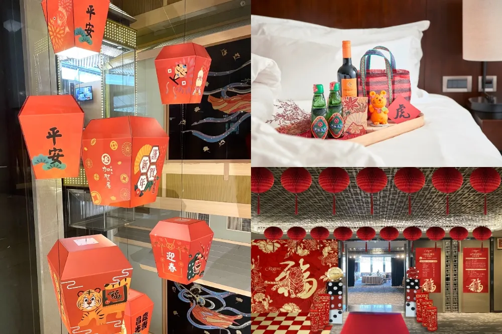 春節出遊沒煩惱！台北 W 飯店、加賀屋、太魯閣晶英等全台 12 間飯店新春住宿優惠推薦