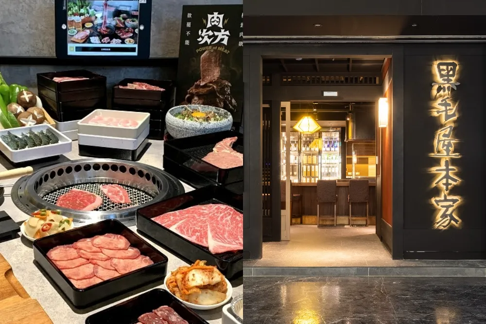 開幕優惠 8 折起！王品「肉次方」、乾杯首家火烤兩吃「黑毛屋本家」插旗台中