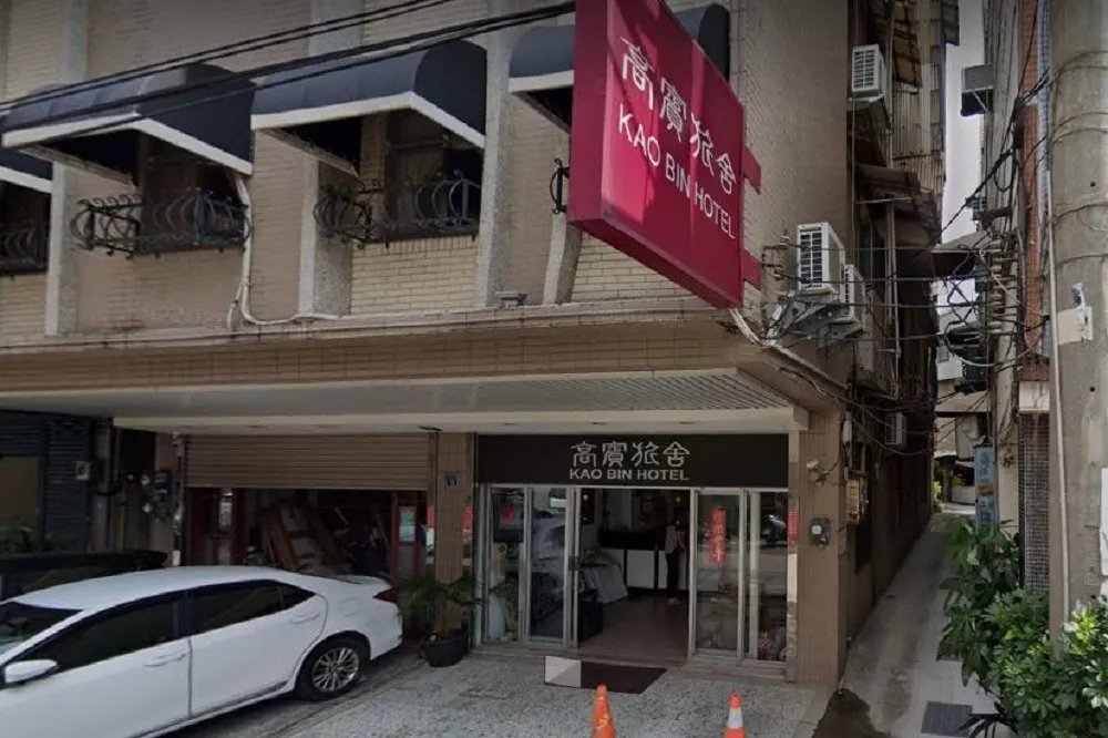 鴻佰染疫員工4天連跑「高賓大旅社」　新竹13處確診足跡曝光