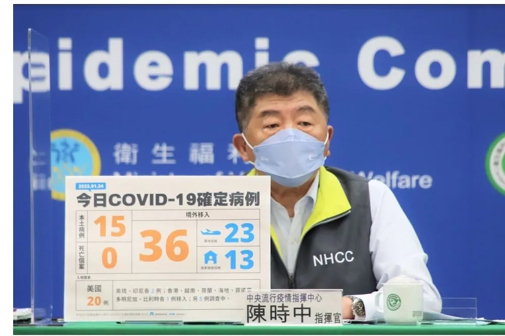 【本土+15】高雄港群聚再添8人確診　指揮中心：雜貨店母子也染疫