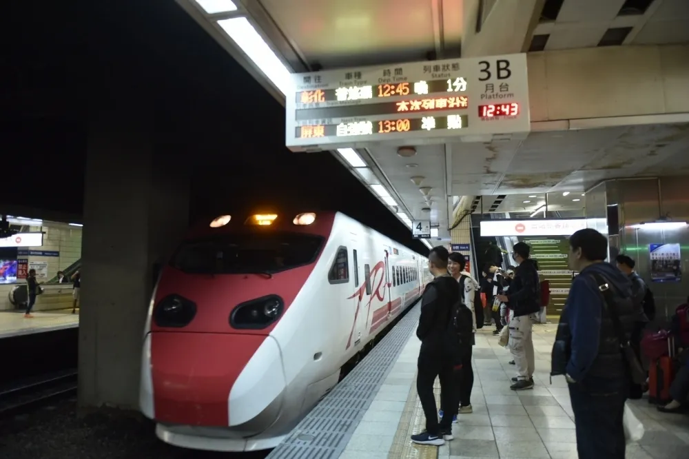 【228連假搶票】台鐵加開104班次列車　把握「這時間」預約