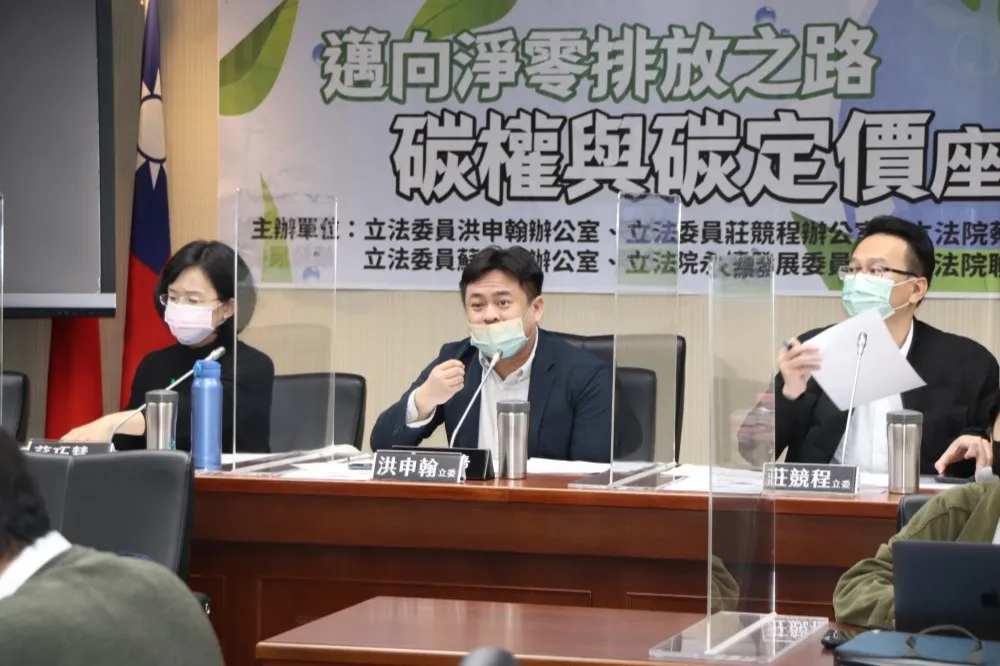 邁向2050淨零碳排　立委籲政府加速輔導中小企業