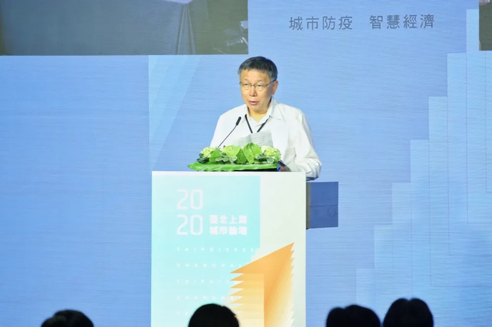 北市議會跨黨派決議！解放軍機若續擾台　凍雙城論壇預算並停辦　