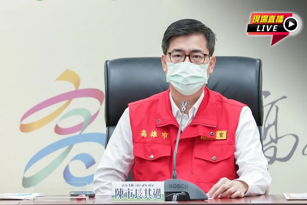 【直播】高雄猛增13例確診！　陳其邁14:00疫調追追追