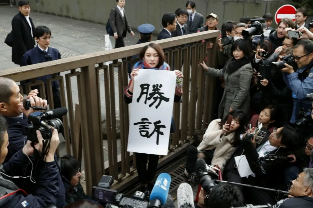 【日媒#MeToo】指控前輩下藥性侵　伊藤詩織二審勝訴、卻需賠償55萬日圓