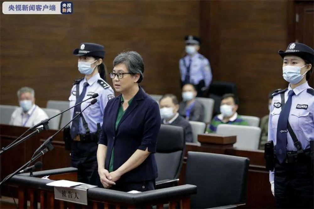 收賄2.06億　中國新疆自治區前副主席任華遭判14年刑期