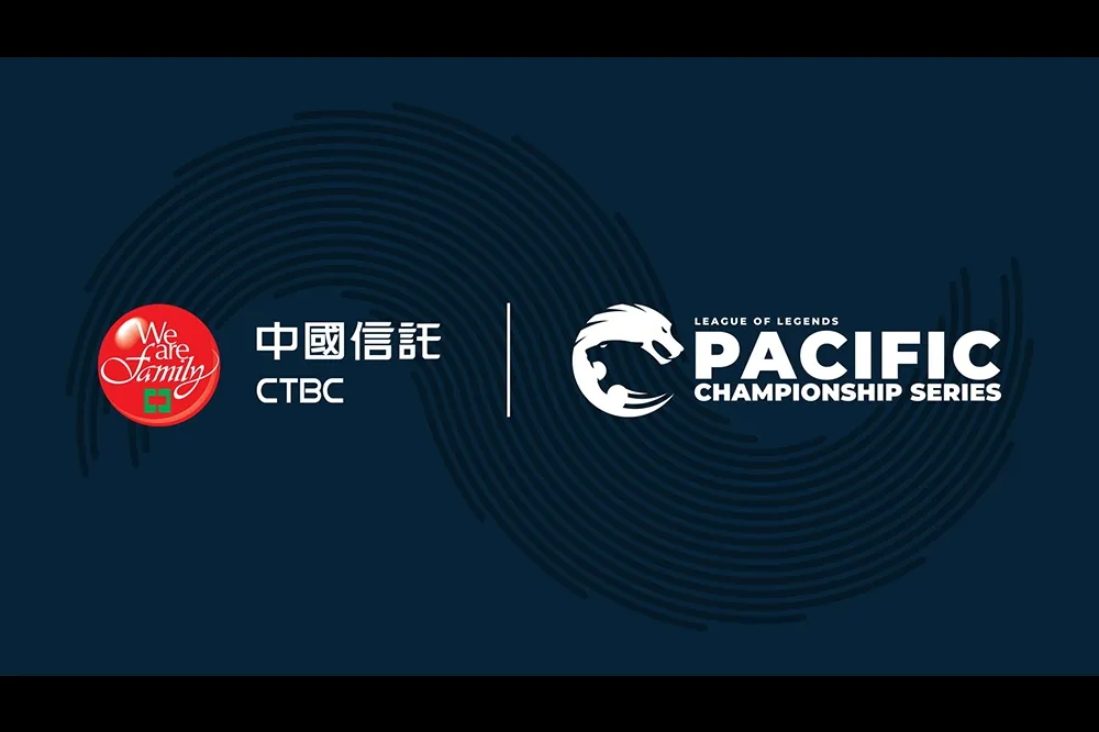 兄弟來了！中國信託成立英雄聯盟戰隊　PCS 聯賽又添新面孔！