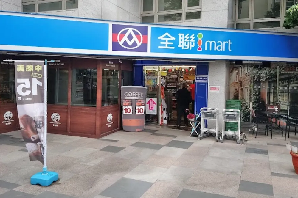 【新北+3足跡曝】樹林男與龍潭退休男吃飯中鏢　板橋+2為亞東醫院病患、家屬