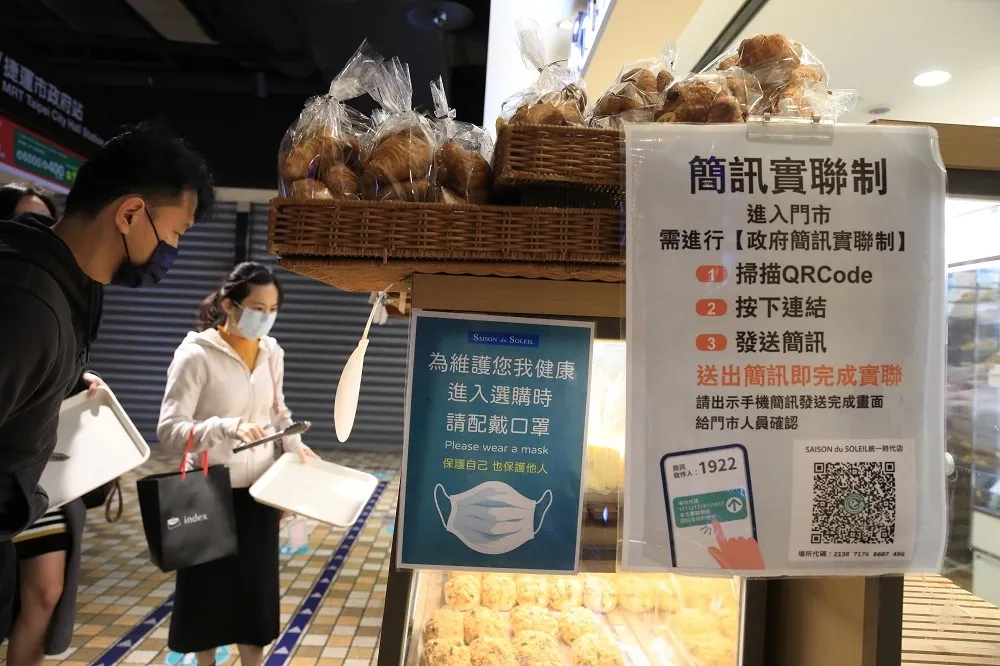台南遭病毒入侵！　黃偉哲撂狠話：未落實實聯制最高可罰1.5萬