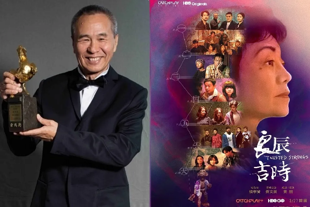 【侯孝賢監製台劇】金馬帝后李康生、張艾嘉《良辰吉時》飆戲　童星白潤音預告旁白超奇幻