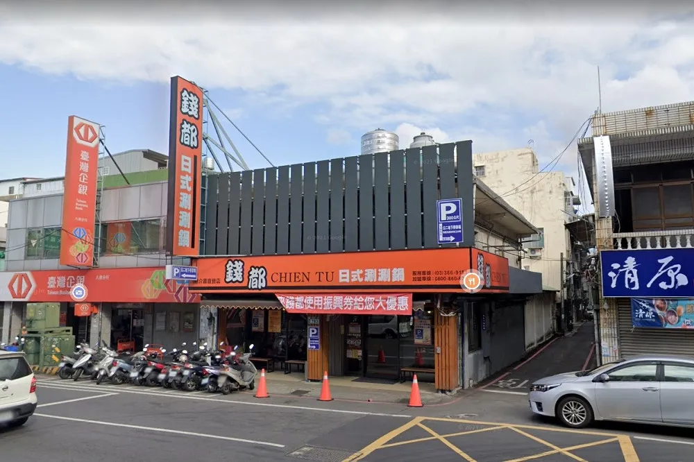 西堤重演？桃園八德錢都涮涮鍋爆群聚　3案5人同時段吃鍋全中鏢