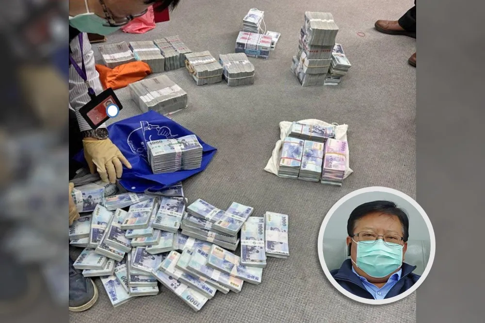 中油爆貪污弊案！辦公室搜出2700萬元來源不明現金　煉製部執行長被收押