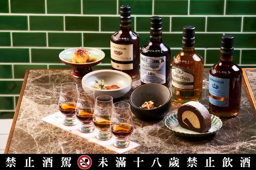 員工只有 3 名的全球最迷你酒廠！精緻威士忌酒廠艾德多爾、班瑞克的過桶風潮