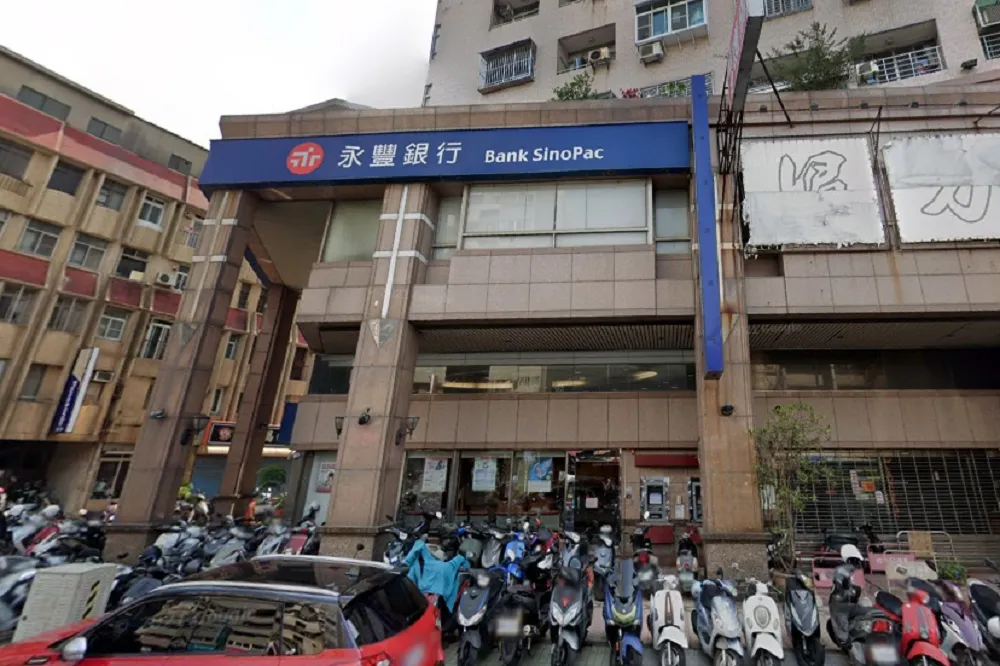 【台南確診+1】永豐銀永康分行1行員確診　匡列16人居隔且全面清消