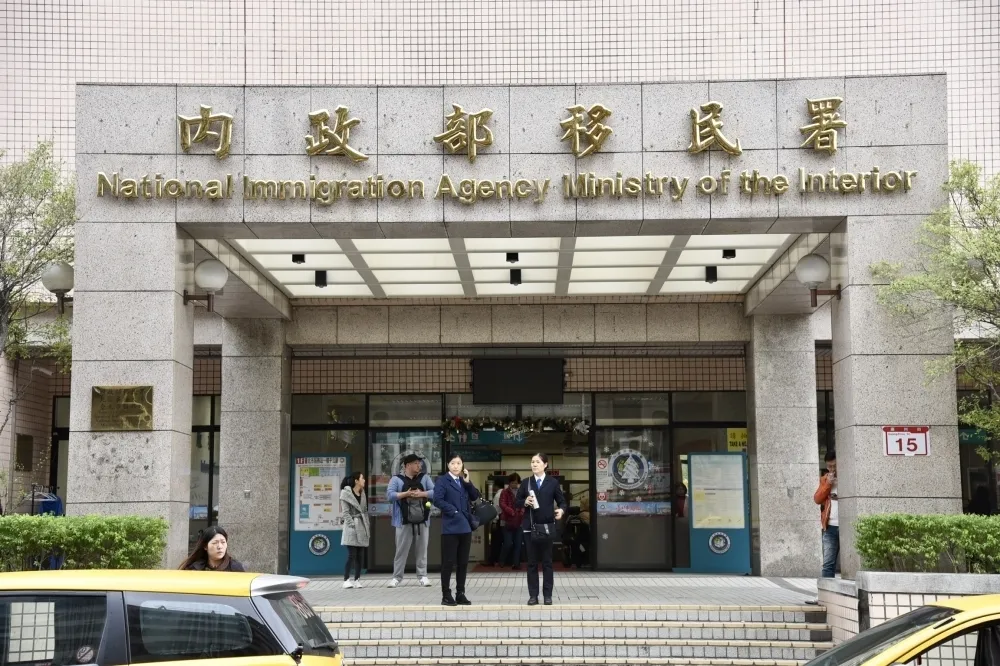 3姊妹遭限期遣返印尼寫信陳情　徐國勇：疫情嚴重暫不會限令出國
