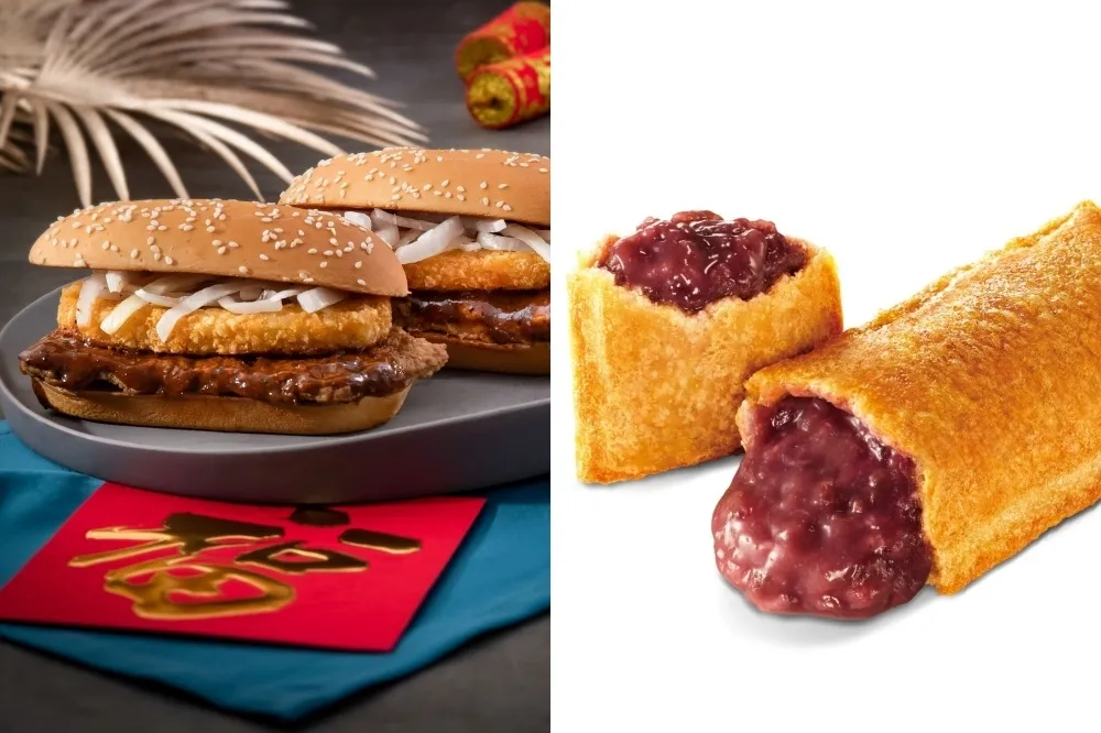 麥當勞「薯來堡」回歸！新春限定「紅豆派」2/22 前期間販售　買分享盒享指定飲品買一送一