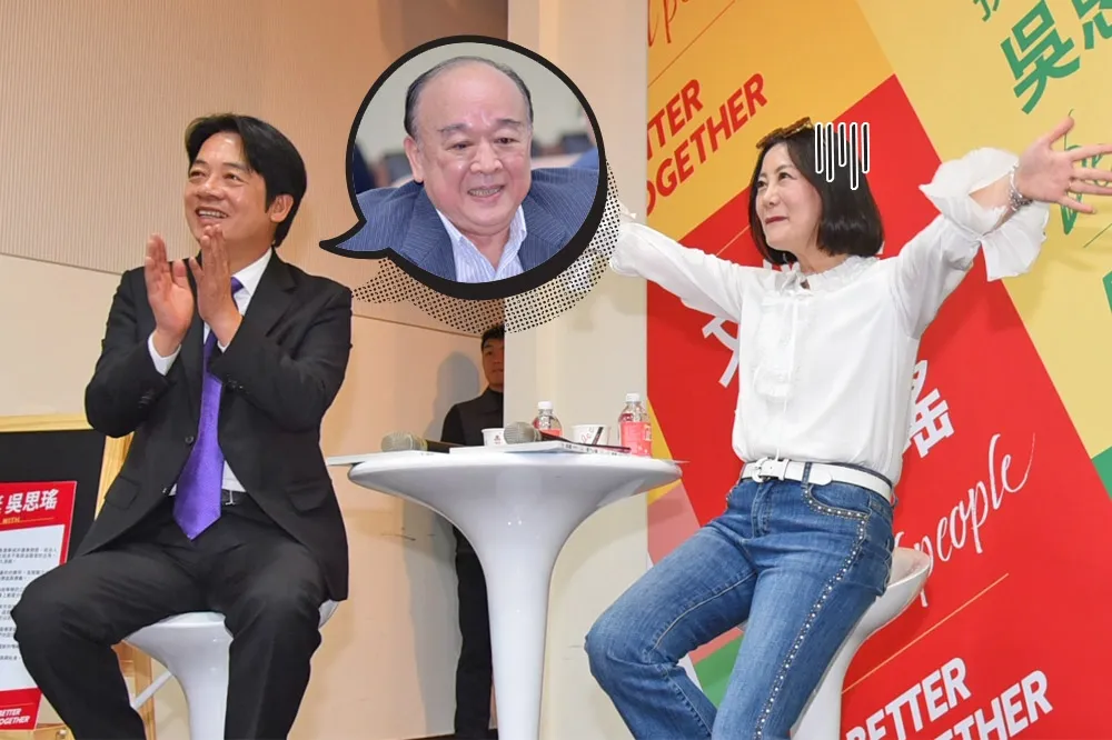 扶龍王？豬隊友？　《上報》盤點藍綠大咖輔選NG語錄+驚世名場面