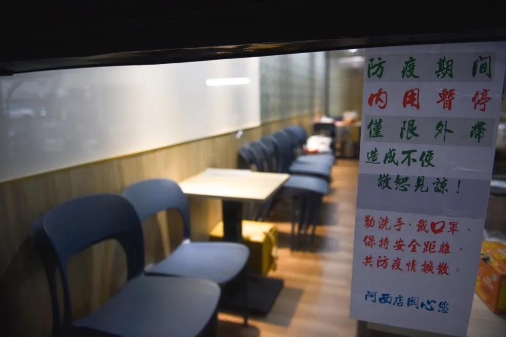 【北市2.5級】內用有條件開放、12歲以下童「綠燈」　柯撂話：不打疫苗不要害人