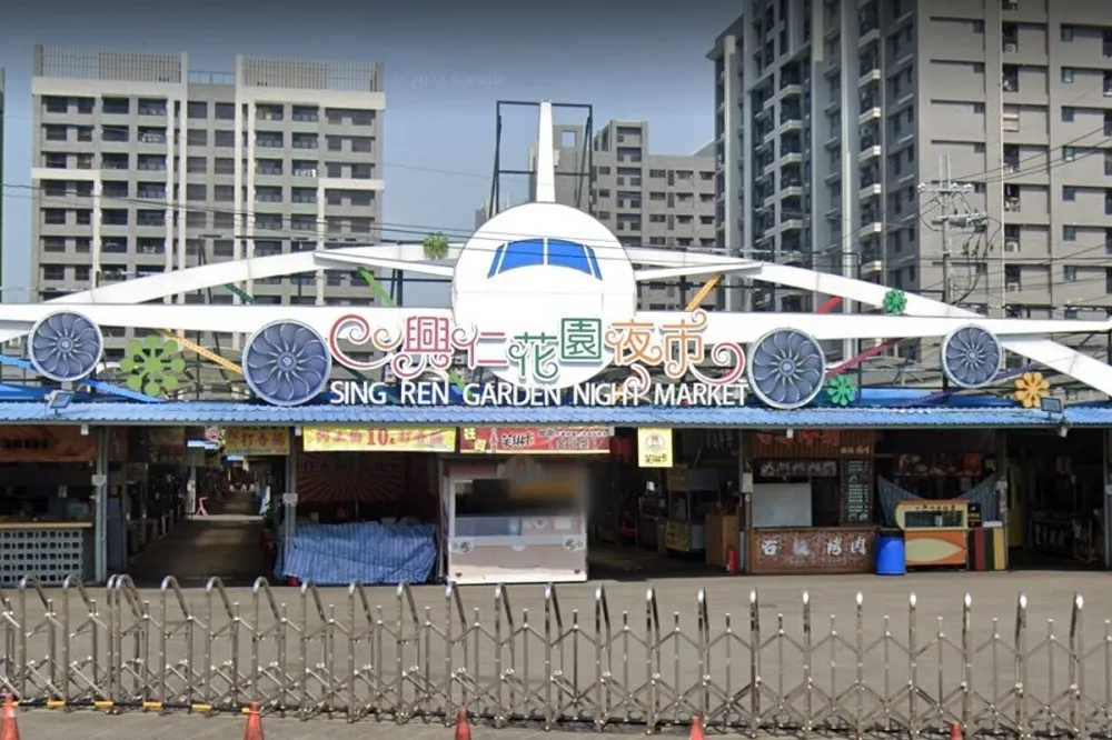 【桃園+9】確診者足跡去過麻將館、賣場、百貨公司　鄭文燦快篩結果出爐