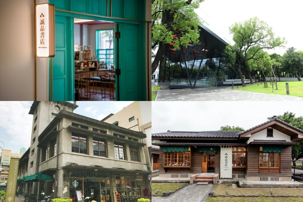 文青走春攻略！誠品書店基隆、雲林、嘉義、屏東 4 大最美特色門市懶人包