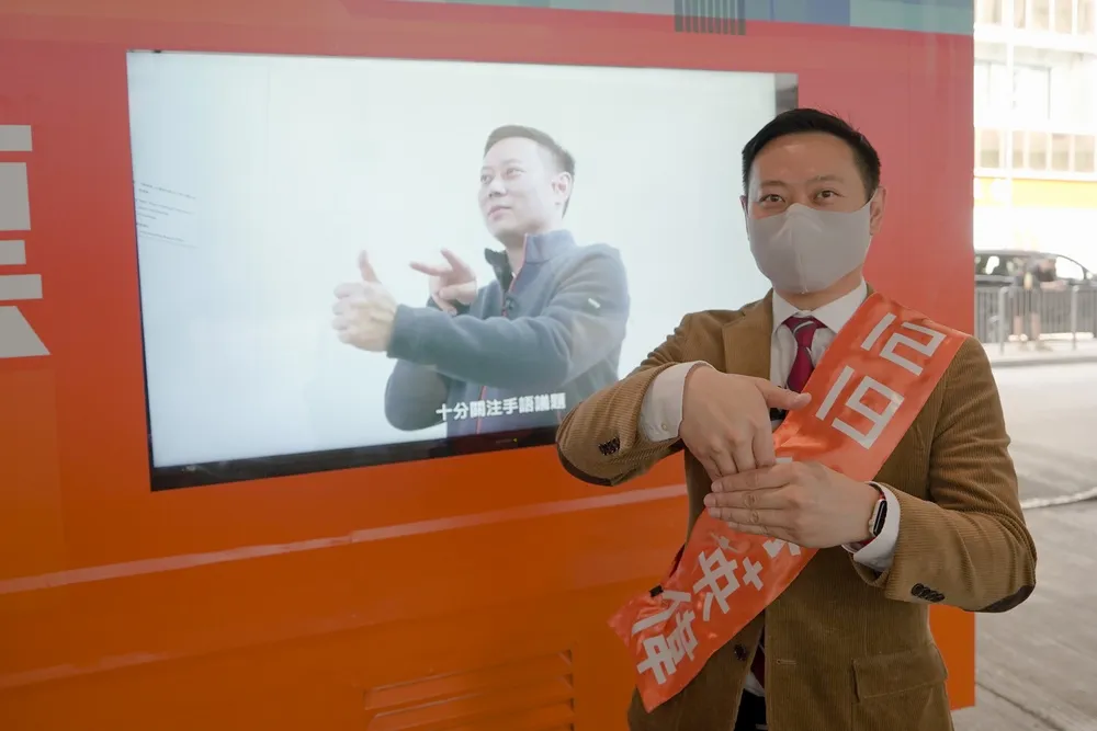 防疫期間出席生日宴引發民怨　香港民政局長除夕自請下台