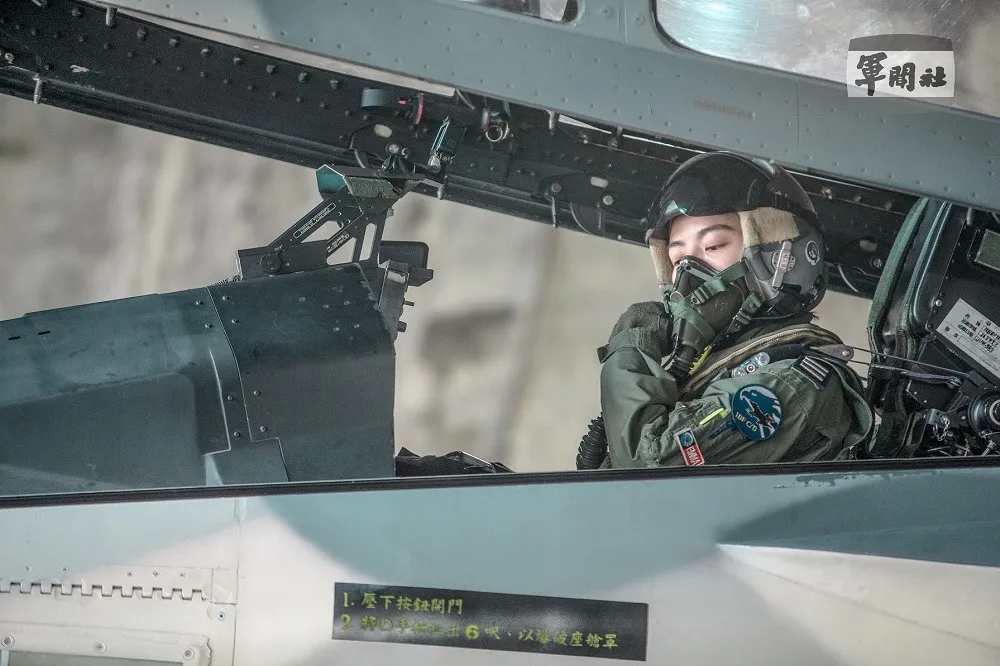 【想飛登上IDF】女飛官郭文靜霸氣攔解放軍機　捍衛空防守護台海安全