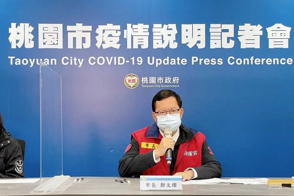 八德物流中心群聚再增7人　鄭文燦下令「停工」