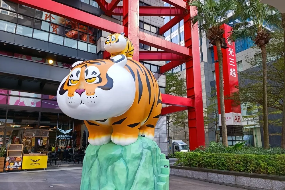「我不是胖虎」春節藝術空間展 3/2 前於新光三越台北、台中、台南三店盛大展出