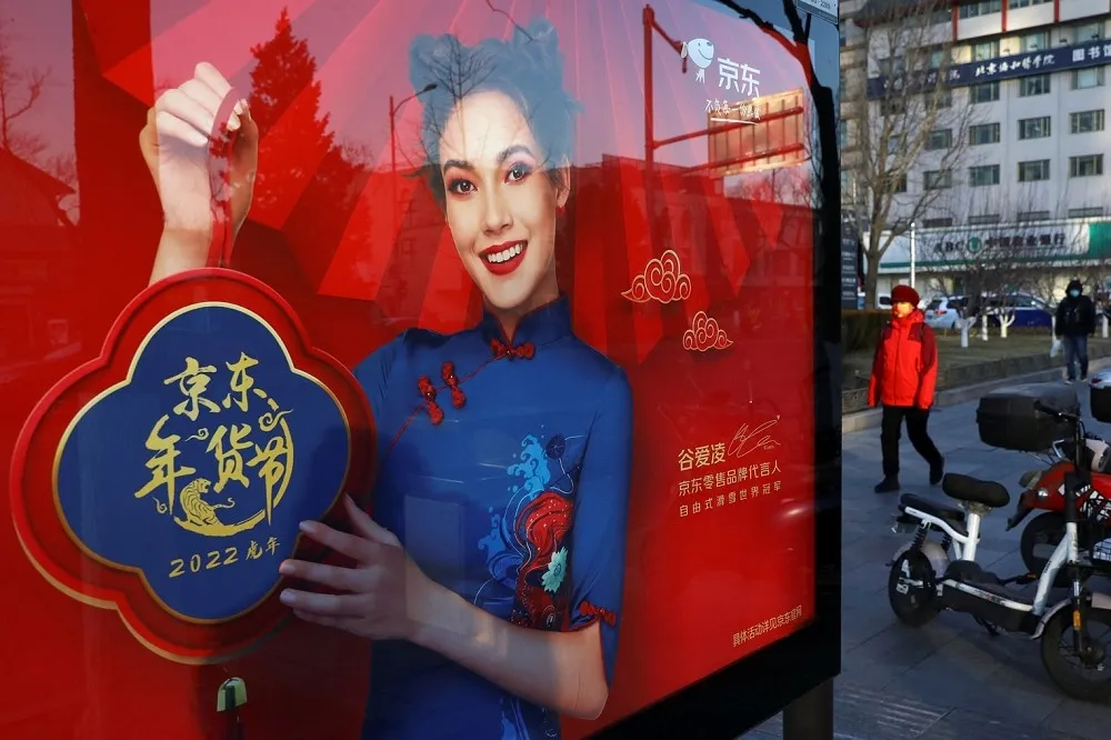 李濠仲專欄：美國冬奧寵兒才真的傷了美國人的心