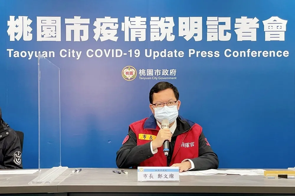 【桃園最新疫報】日翊物流擴大匡列　迎財神、慶元宵動態活動暫停