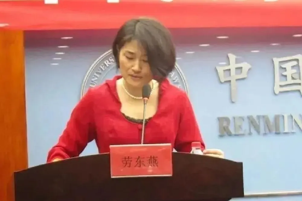 【已遭全網刪除】中國清華大學教授勞東燕《直面真實的世界》全文