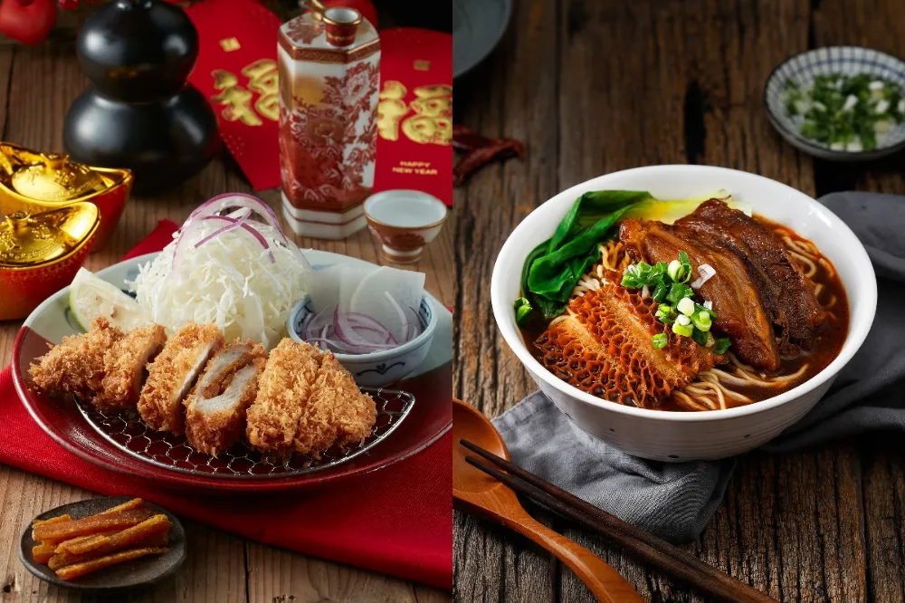 炸豬排、牛肉麵買一送一！杏子豬排、段純貞、樂天皇朝等 5 大品牌齊發開工優惠　2/7 起每日限量開賣