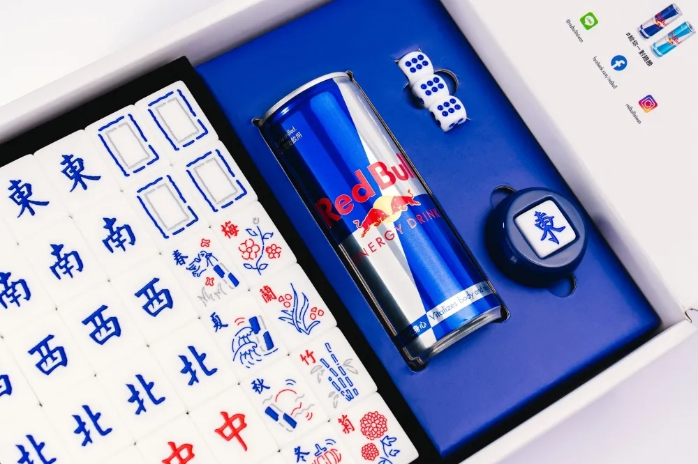 Red Bull 推出「新年能量麻將組」只送不賣　2/6 前「聽牌挑戰」等你來戰