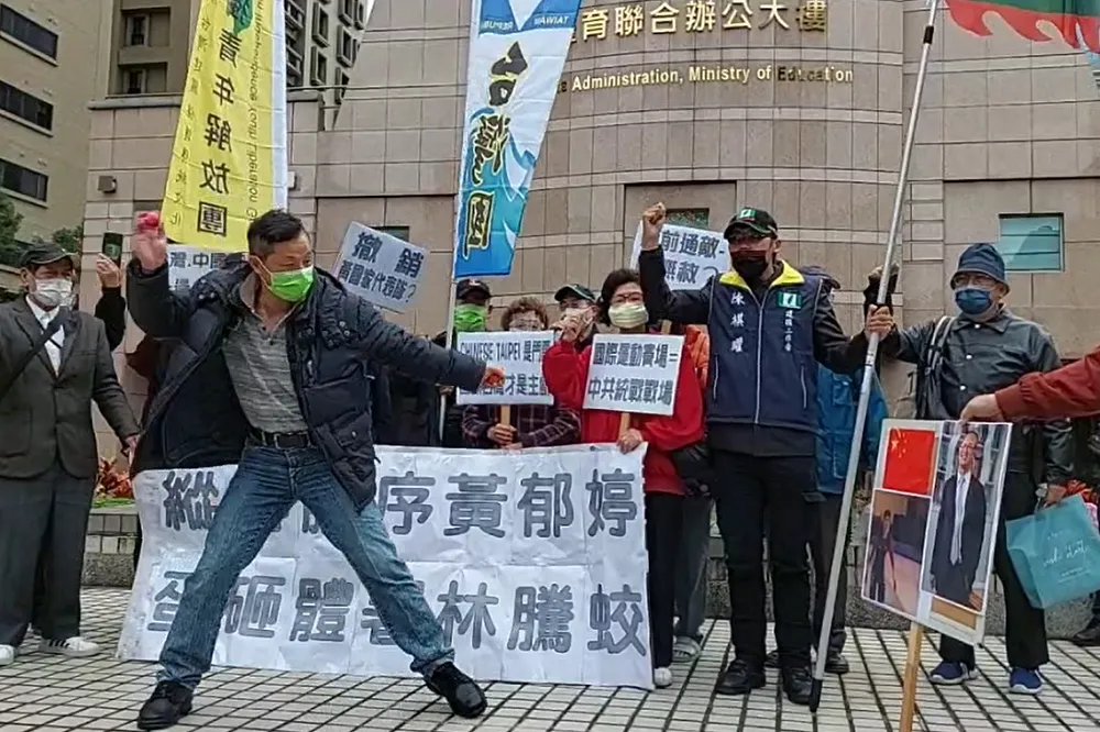「掌什麼旗！」民團爆氣蛋洗黃郁婷中國隊服照　要體育署長踹共否則下台