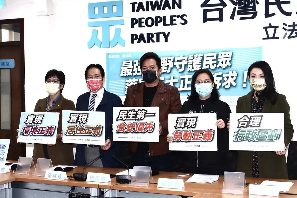 行政院宣布解禁福島食品　蔡壁如：開放了就一定能加入CPTPP？