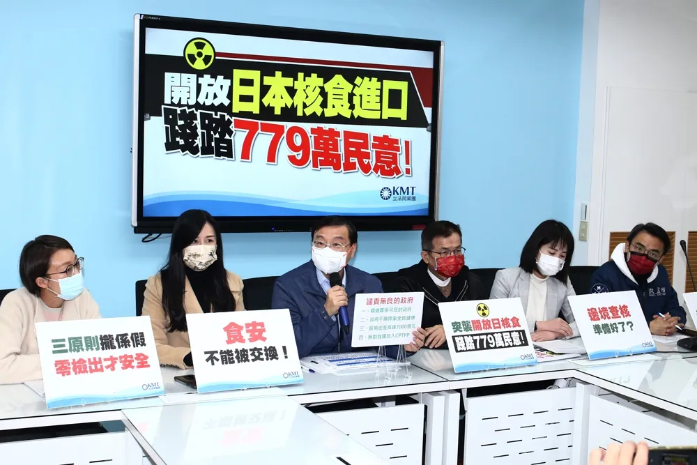 【影片】不爽政院突襲解禁福島食品　曾銘宗怒飆蔡政府踐踏779萬民意