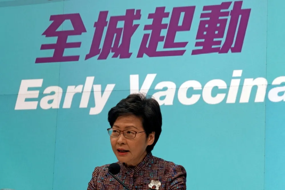 【新冠肺炎】香港連續暴增逾600例確診　林鄭月娥：限聚令限縮聚會只能2人