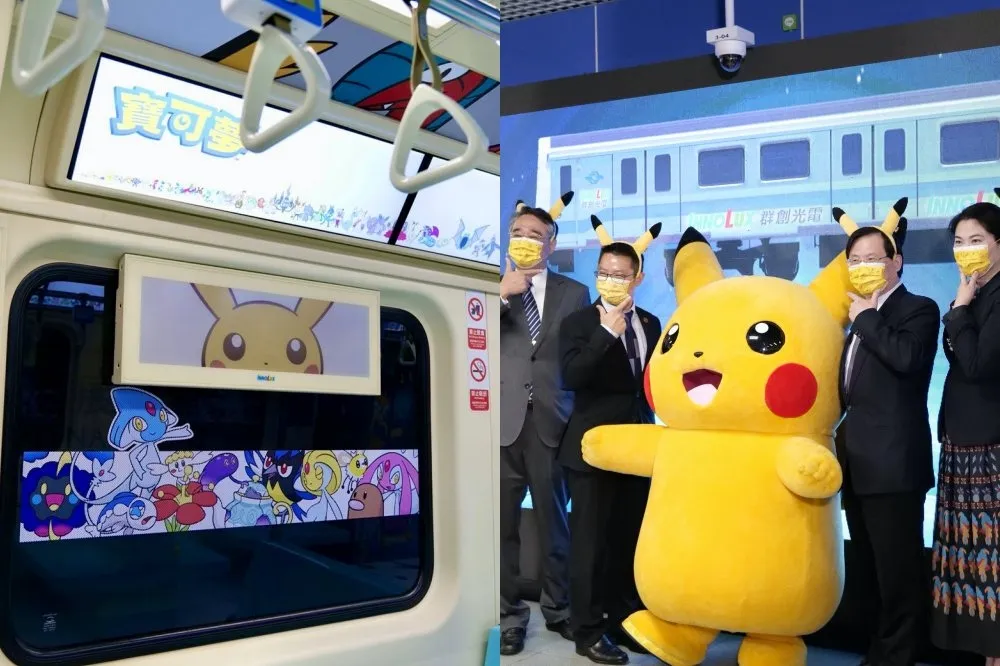 「寶可夢數位列車」北捷板南線限定行駛一個月！皮卡丘、伊布出沒車廂可愛收服粉絲