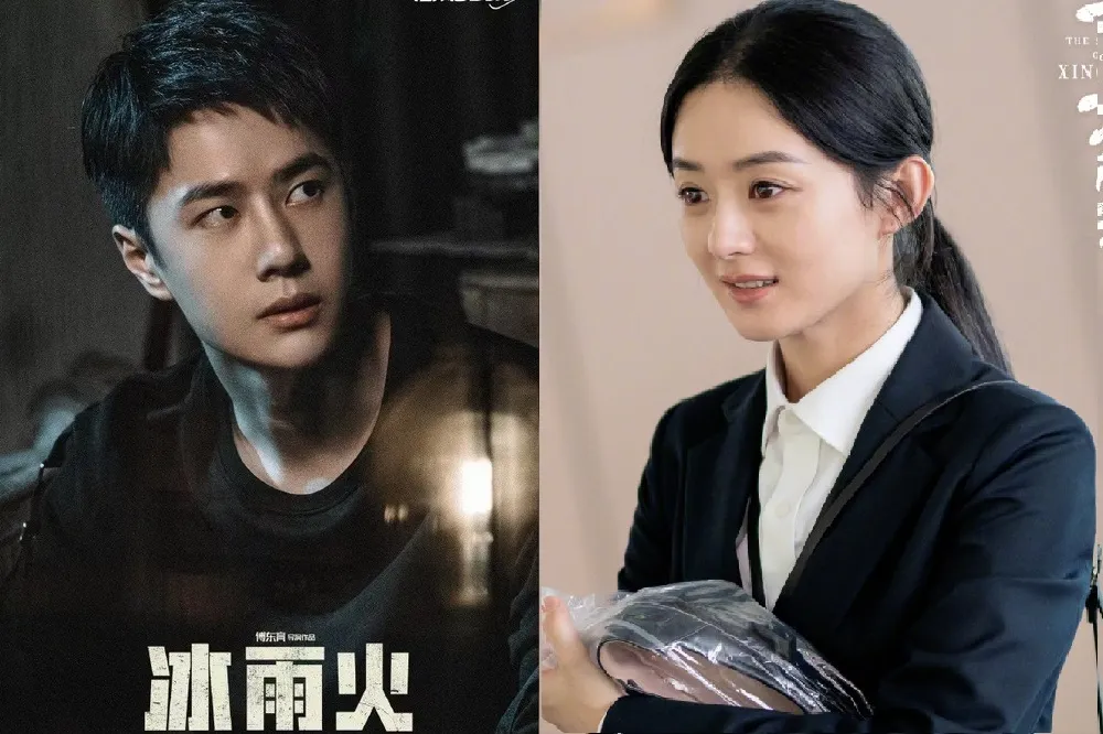 【頂流相爭】趙麗穎新戲《幸福到萬家》對打王一博《冰雨火》　網笑：戀愛對象變競爭對手