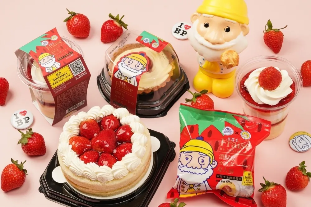 【有片】全聯草莓零食買一送一！beard papa’s 聯名甜點、 Read Bread 草莓喵吐司等超過 20 樣粉嫩商品 2/11 開賣