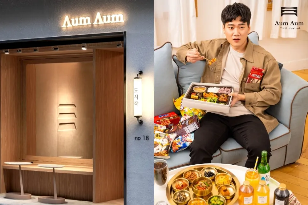 【完整菜單】超道地的韓式便當現身信義區！新開幕「AUMAUM Dosirak」11 格浮誇系韓式便當開吃