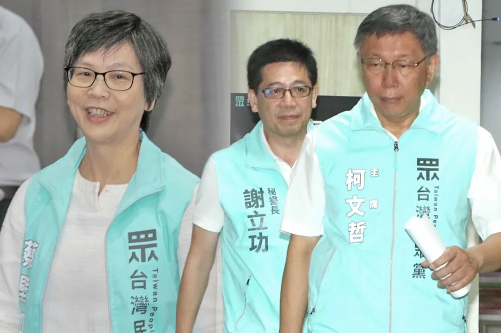 【柯文哲救選戰】cue蔡壁如「垂簾」主控黨機器　不鍘謝立功直接架空