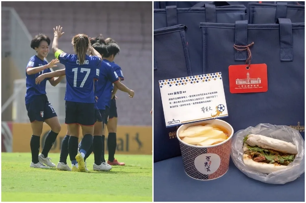 女足7確診抵台隔離！蔡英文送「台味」神祕禮物　侯友宜贈福袋慰勞