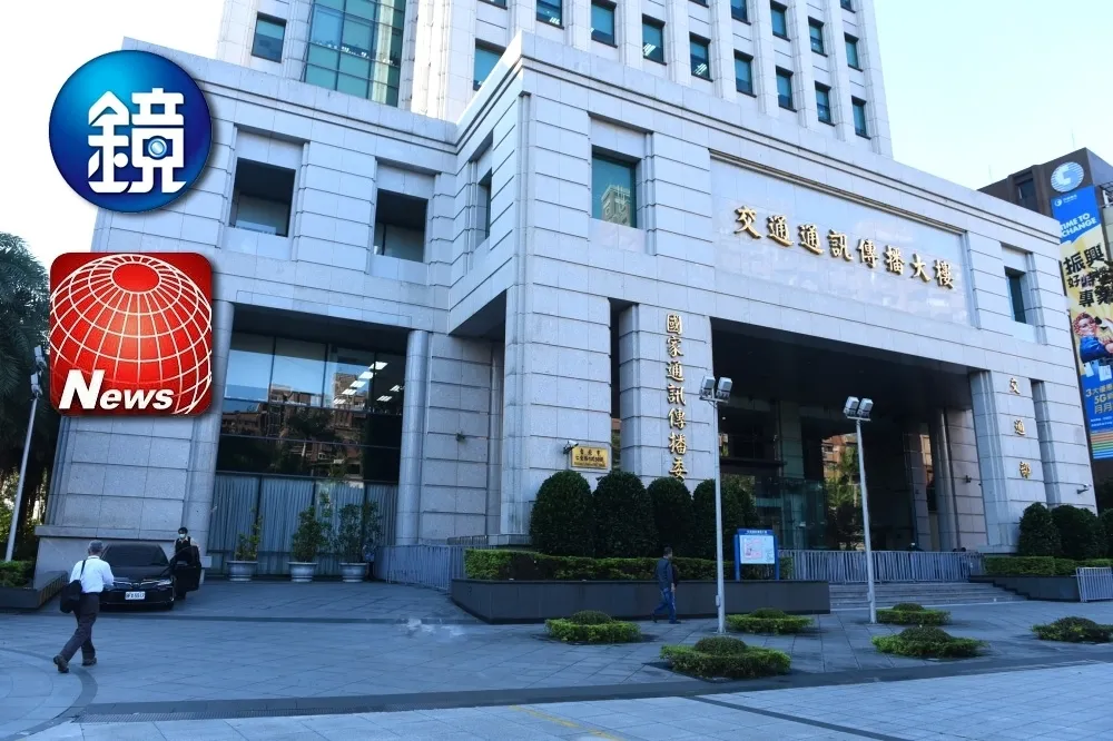 羅世宏專欄：未來新聞台申／換照標準參考「鏡新聞台」　NCC有決心嗎